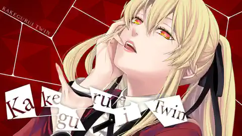 Cover of Kakegurui Twin
