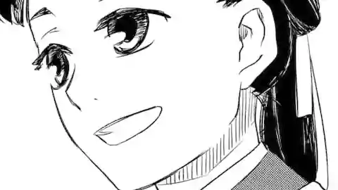Thumbnail of Chapter 1.1