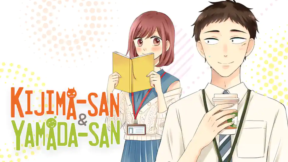 Cover of Kijima-san & Yamada-san