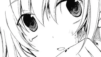 Thumbnail of Chapter 53