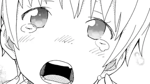 Thumbnail of Extra