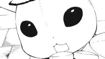 Thumbnail of Chapter 57 -1