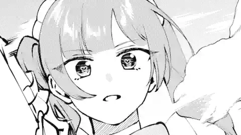 Thumbnail of Chapter 67.1