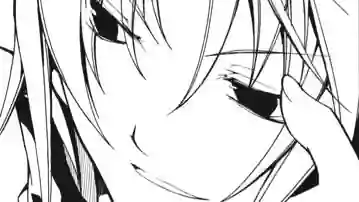 Thumbnail of Chapter 1 -2