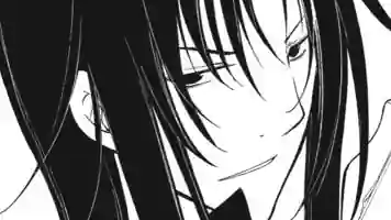 Thumbnail of Chapter 26 -2