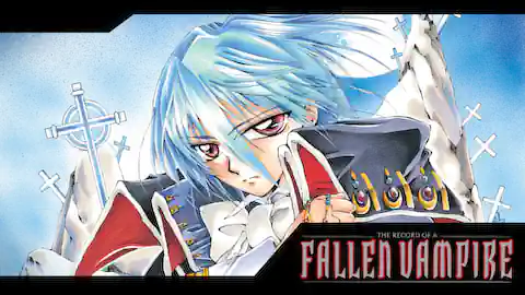 Cover of The Record of a Fallen Vampire