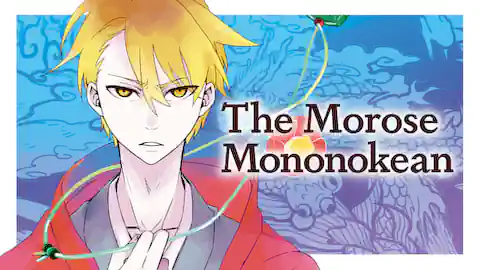 Cover of The Morose Mononokean