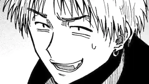 Thumbnail of Chapter 16.2