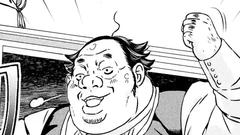 Thumbnail of Chapter 23.1