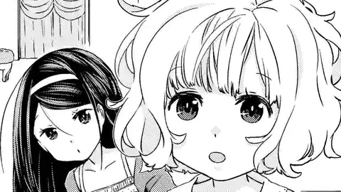 Thumbnail of Chapter 23.2