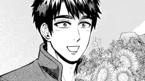 Thumbnail of Chapter 19.1