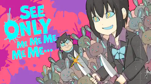 Cover of See Only Me Me Me Me Me...