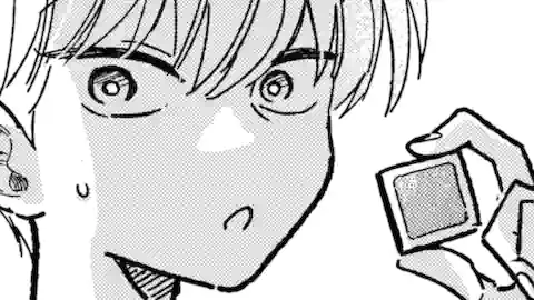 Thumbnail of Chapter 5.1