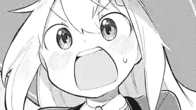Thumbnail of Chapter 63 -3