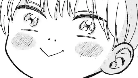 Thumbnail of Chapter 3.2