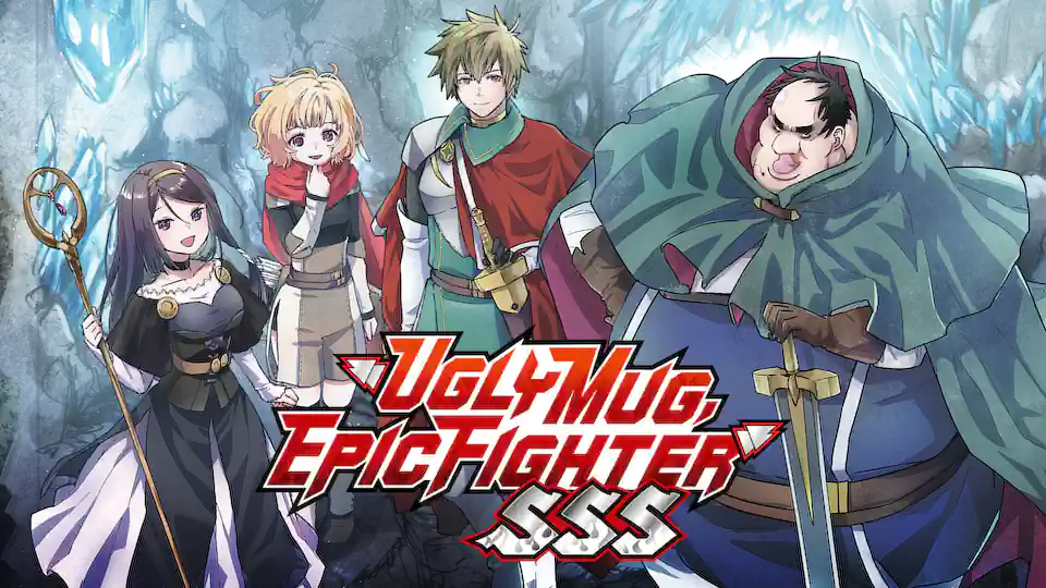 Cover of Uglymug, Epicfighter SSS