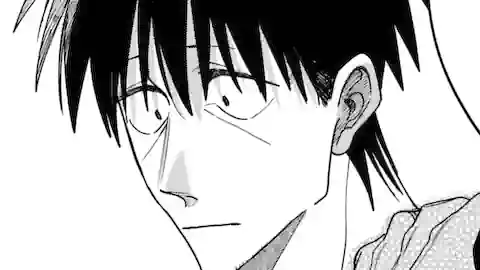 Thumbnail of Chapter 64.2