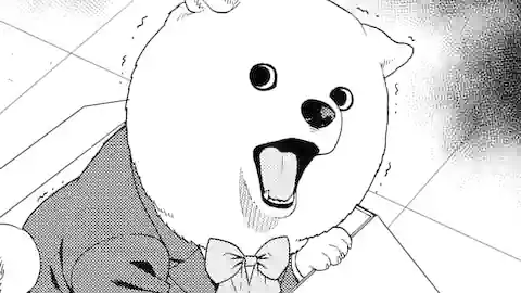 Thumbnail of Chapter 72/73/74