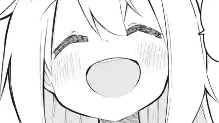 Thumbnail of Chapter 50 -2