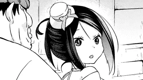 Thumbnail of Chapter 16.3