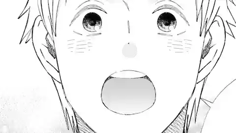 Thumbnail of Chapter 88
