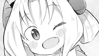 Thumbnail of Chapter 51 -1
