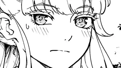 Thumbnail of Chapter 74 -1