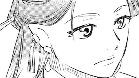 Thumbnail of Chapter 3.3