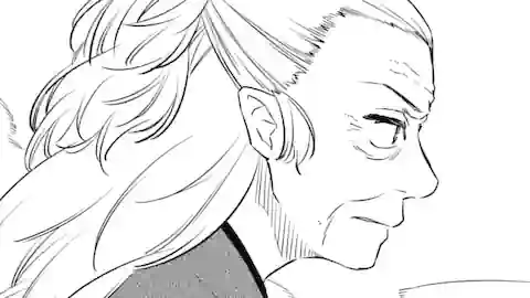 Thumbnail of Chapter 18.2