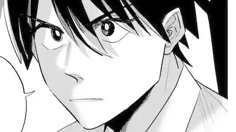 Thumbnail of Chapter 24.2
