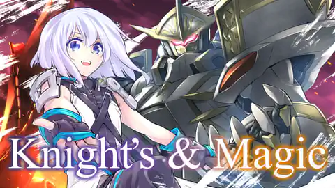 Cover of (All Ch.) Knight's & Magic