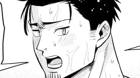 Thumbnail of Chapter 24.2