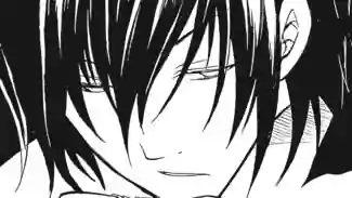Thumbnail of Chapter 43 -1