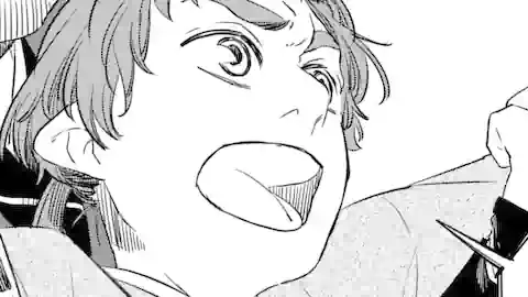 Thumbnail of Chapter 17.1