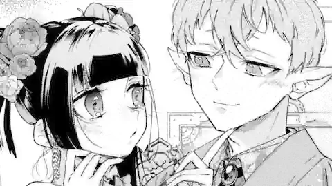 Thumbnail of Chapter 19.2