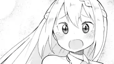 Thumbnail of Chapter 2 -2