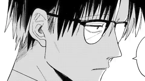 Thumbnail of Chapter 14.1