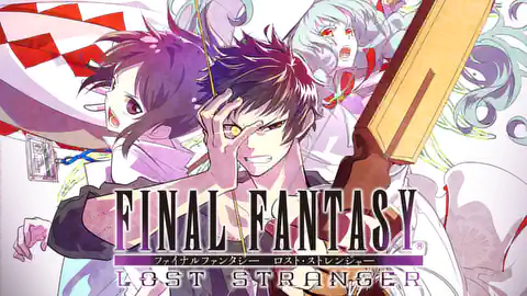 Cover of FINAL FANTASY Lost Stranger