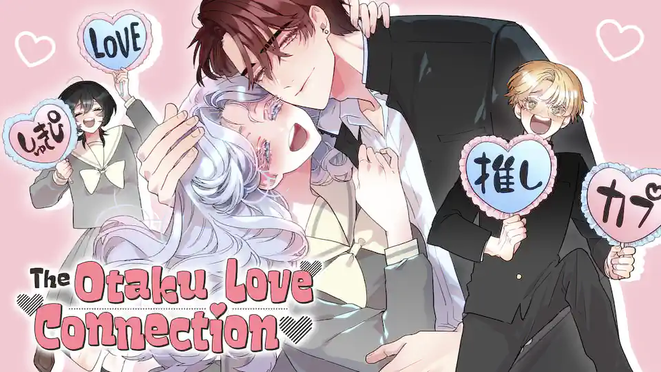 Cover of The Otaku Love Connection