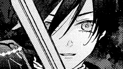 Thumbnail of Chapter 2.2