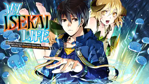 Cover of My Isekai Life