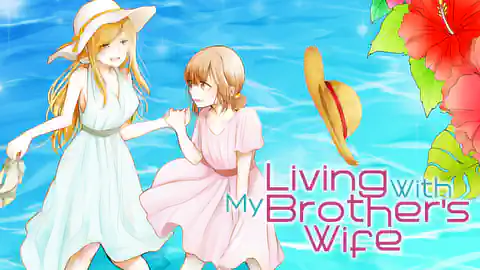 Cover of Living With My Brother's Wife