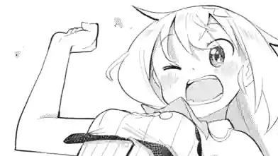 Thumbnail of Chapter 66 -2