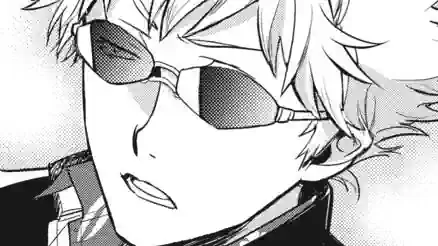 Thumbnail of Chapter 197
