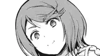 Thumbnail of Chapter 198 -2