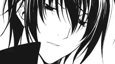 Thumbnail of Chapter 31 -2