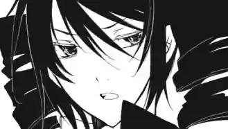Thumbnail of Chapter 32 -2