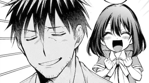 Thumbnail of Chapter 48.1