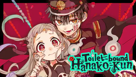 Cover of Toilet-bound Hanako-kun