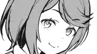 Thumbnail of Chapter 200